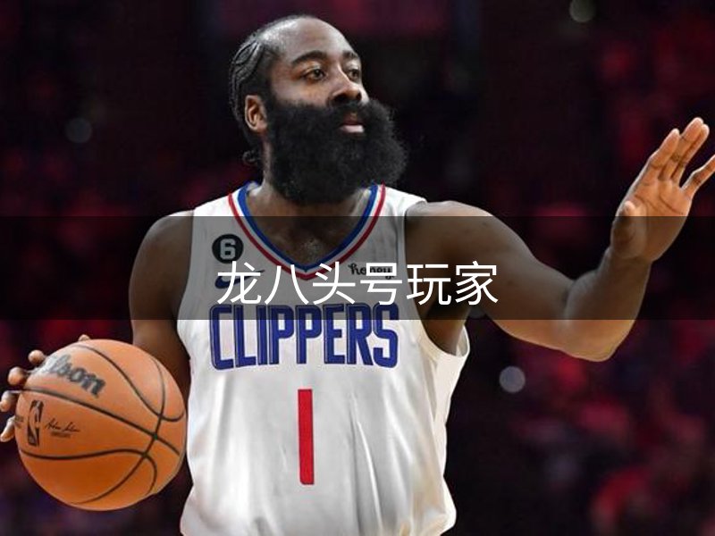 平台介绍
